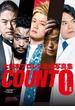 大日本プロレス 公式写真集 『COUNT 0(ゼロ)』