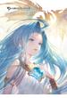 GRANBLUE FANTASY グランブルーファンタジー GRAPHIC ARCHIVE V【電子書籍版】(一迅社ブックス)