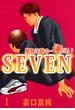 【全1-3セット】勝負は時の…運だろ？SEVEN