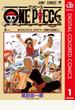 ONE PIECE カラー版 1