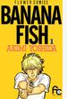 【全1-20セット】ＢＡＮＡＮＡ　ＦＩＳＨ