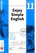 ラジオ エンジョイ・シンプル・イングリッシュ 2015年 11月号 [雑誌]