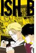 BANANA FISH 復刻版BOX vol．2 復刻版