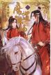 魔道祖師 ３