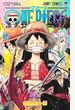 ＯＮＥ ＰＩＥＣＥ 巻１００ （ジャンプコミックス）