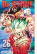 Ｄｒ．ＳＴＯＮＥ ２６ （ジャンプコミックス）