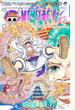 ＯＮＥ ＰＩＥＣＥ 巻１０４ （ジャンプコミックス）