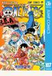 ONE PIECE モノクロ版 107