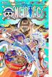 ＯＮＥ ＰＩＥＣＥ 巻１０８ （ジャンプコミックス）