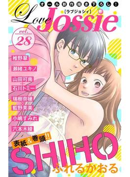 Love Jossie Vol.28(Love Jossie)