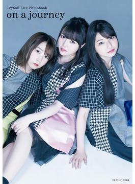 ＴｒｙＳａｉｌ　Ｌｉｖｅ　Ｐｈｏｔｏｂｏｏｋ　ｏｎ　ａ　ｊｏｕｒｎｅｙ