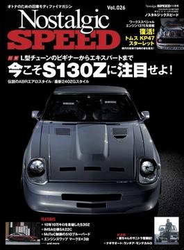 Nostalgic SPEED vol.26