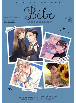 【16-20セット】Bebe(Bebe)