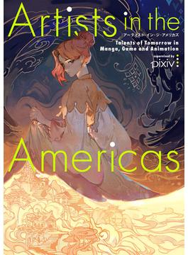 Artists in the Americas アーティスト・イン・ジ・アメリカズ