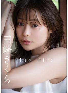 田崎さくら　Blue Bird(スピ/サン グラビアフォトブック)