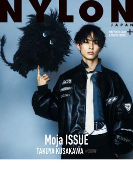 NYLON JAPAN Moja ISSUE TAKUYA KUSAKAWA × CROW