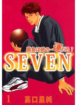 【全1-3セット】勝負は時の…運だろ？SEVEN