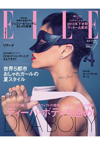 ELLE Japon 2013年7月号