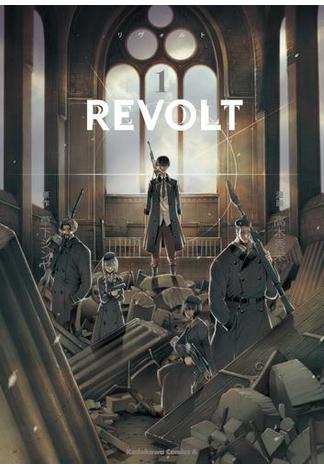 【全1-2セット】REVOLT(角川コミックス・エース)