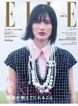 ELLE Japon