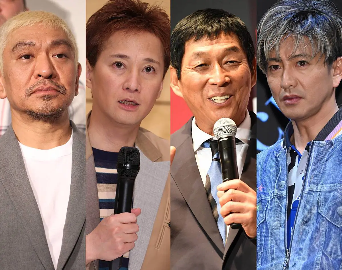 中居正広＆松本人志はテレビから“消滅”、人気変わらぬ木村拓哉＆さんまコンビと1年でついた「残酷な明暗」