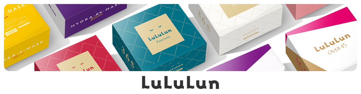 LuLuLun（ルルルン） フェイスマスクブランド