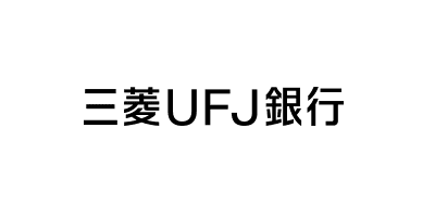 三菱UFJ銀行