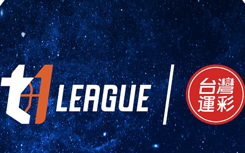 《T1 League》歡迎光臨T1宇宙，第二季全新登場！