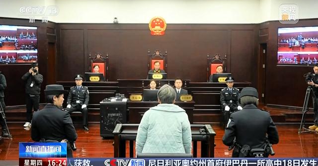 子ども17人を誘拐して売った被告に死刑　中国、生活苦で「悪の道」