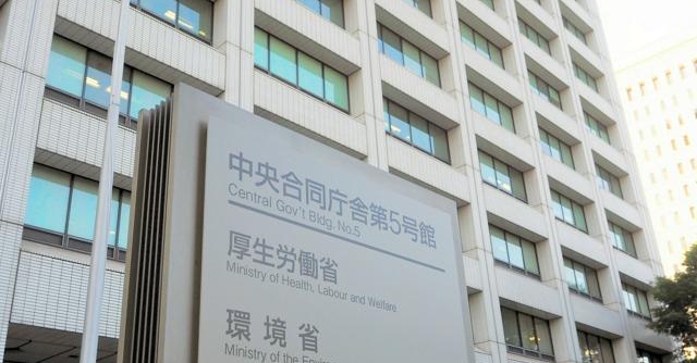 薬価、来年度から引き下げ　医療費2500億円程度削減へ　政府