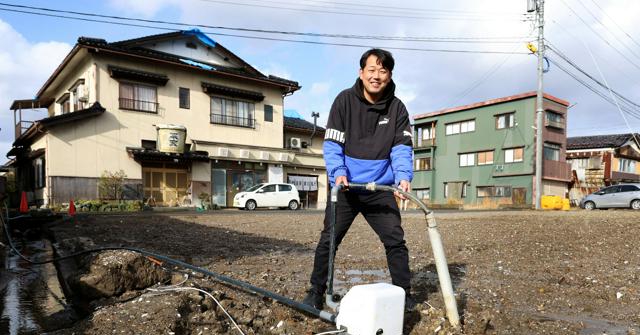 珠洲宝湯、100年超の歴史更地に　喪失感超え「ここでまた銭湯を」