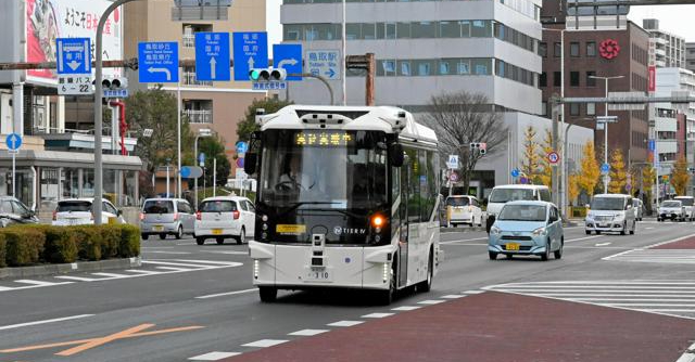 自動運転バス、鳥取市街地で実証運行　市長「正式導入、まだ難しい」