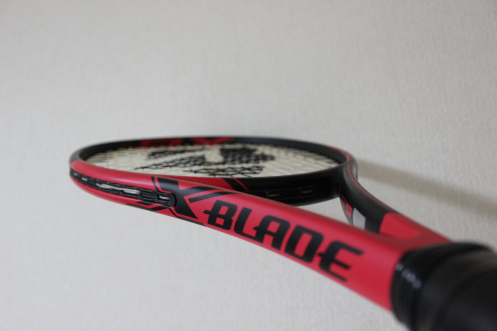 X-BLADE BX 300