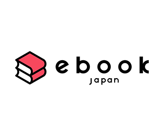 〈電子書籍/コミックの品揃え世界最大級〉【ebookjapan（イーブックジャパン）】