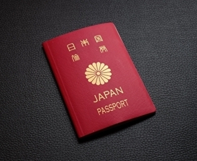 japanese passport.jpg