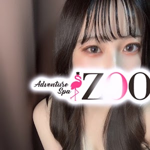 池袋メンズエステ『メンズエステZOO -ズー-』