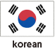 Korean