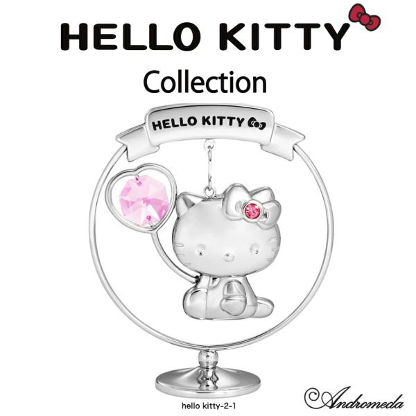 【送料無料】ハローキティ 置物 リング1 誕生日 プレゼント 女性 キティちゃん HELLO KIT...