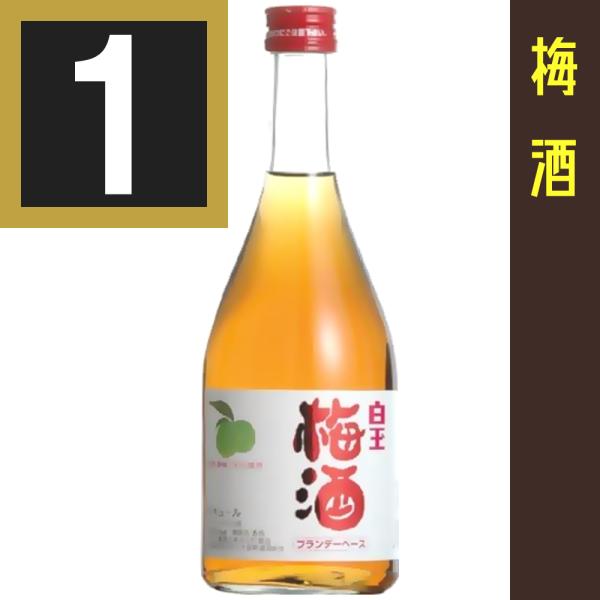 法人 事業所 飲食店様あて限定　白玉梅酒　500ml　江井ヶ嶋酒造　兵庫県　梅酒　包装不可　勤務先等...