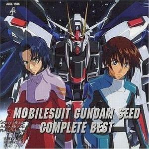 中古アニメ系CD 機動戦士ガンダムSEED COMPLETE BEST [通常盤]｜suruga-ya