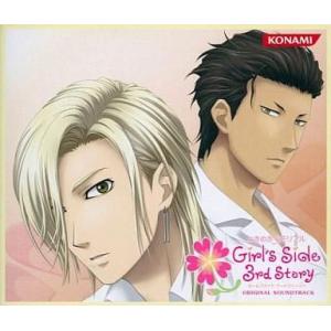 中古アニメ系CD ときめきメモリアル Girl’s Side 3rd Story オリジナルサウンドトラック｜suruga-ya