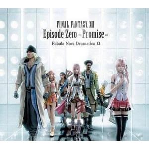 中古ゲームミュージックCD FINAL FANTASY XIII Episode Zero-Promise-Fabula Nova Dramatica Ω｜suruga-ya