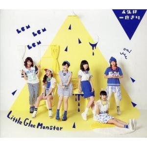 中古ゲームミュージックCD Little Glee Monster / 人生は一度きり / ガオガオ・オールスター｜suruga-ya