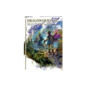 中古攻略本NS ≪RPG(ロールプレイングゲーム)≫ ドラゴンクエスト3 そして伝説へ… 公式ガイドブック(HD-2D版) 【SE-M｜suruga-ya