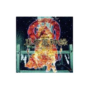 中古同人GAME CDソフト 東方風神録 -Mountain of Faith- ver1.00a / 上海アリス幻楽団｜suruga-ya