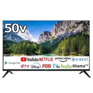 新品TV AndroidTV 50V型 KONKA チューナーレススマートテレビ 680Series [UM50QR680N]｜suruga-ya