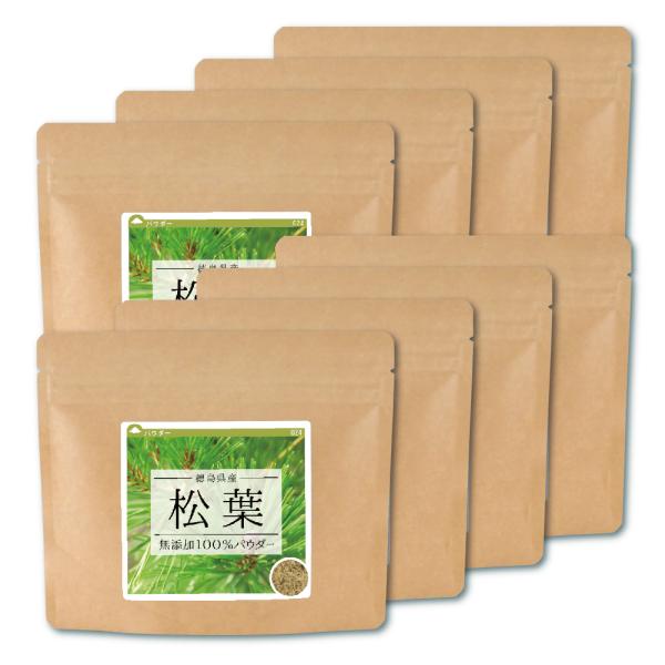 松葉(徳島県産) 無添加 100% パウダー 960g（ 120g×8個) 松葉茶 松の葉茶 粉末　...