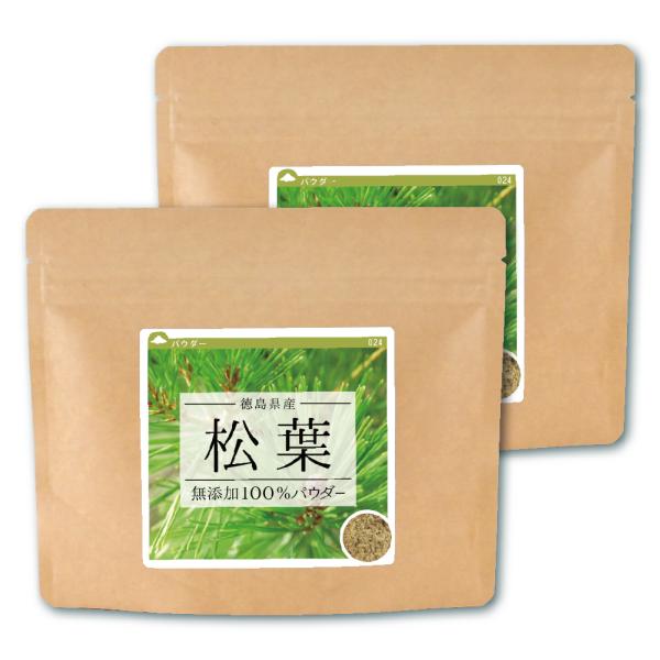 松葉 (徳島県産)  無添加 100% パウダー 240g（120ｇ×2個）健康茶 松の葉茶 粉末 ...