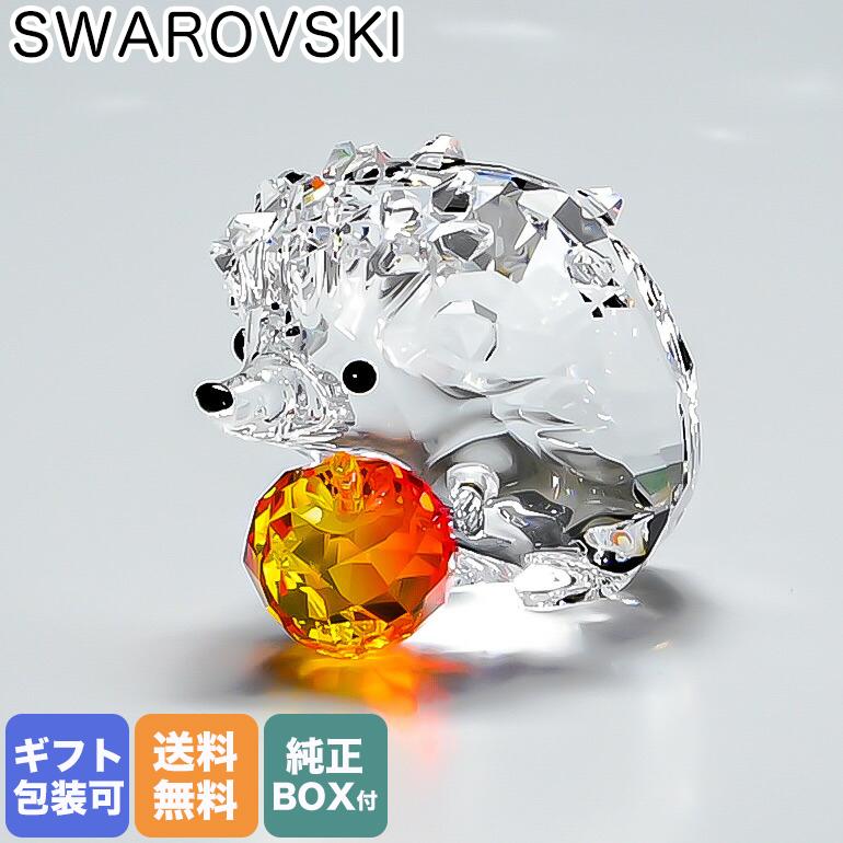 スワロフスキー クリスタルフィギュア ハリネズミとリンゴ 5532203 インテリア オブジェ 置物 | SWAROVSKI