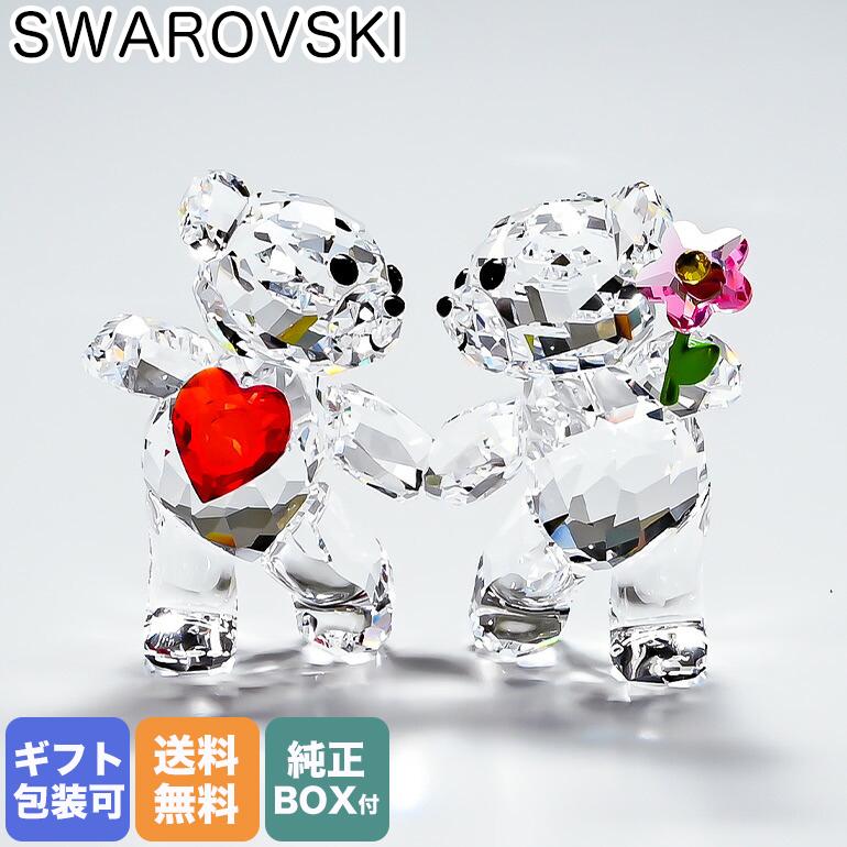 スワロフスキー クリスタルフィギュア KRISベア HAPPY TOGETHER 5558892 インテリア オブジェ 置物 | SWAROVSKI